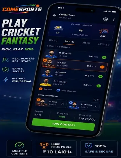 143satta (143 satta) fantasy cricket & matchday visual 2